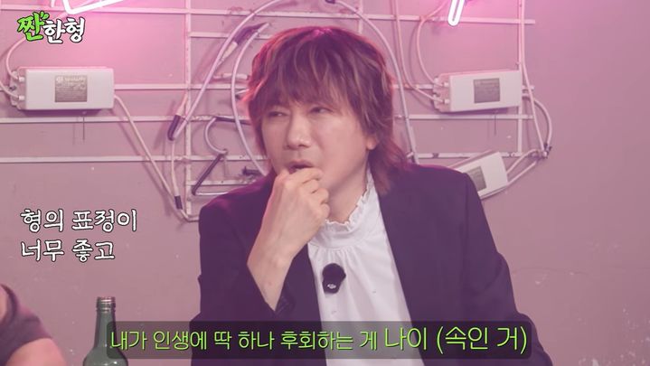 [서울=뉴시스] 김장훈. (사진=유튜브 채널 짠한형 신동엽 캡처) 2026.06.02. photo@newsis.com *재판매 및 DB 금지