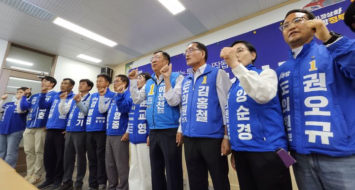 제천 민주당 지방선거 후보들 *재판매 및 DB 금지