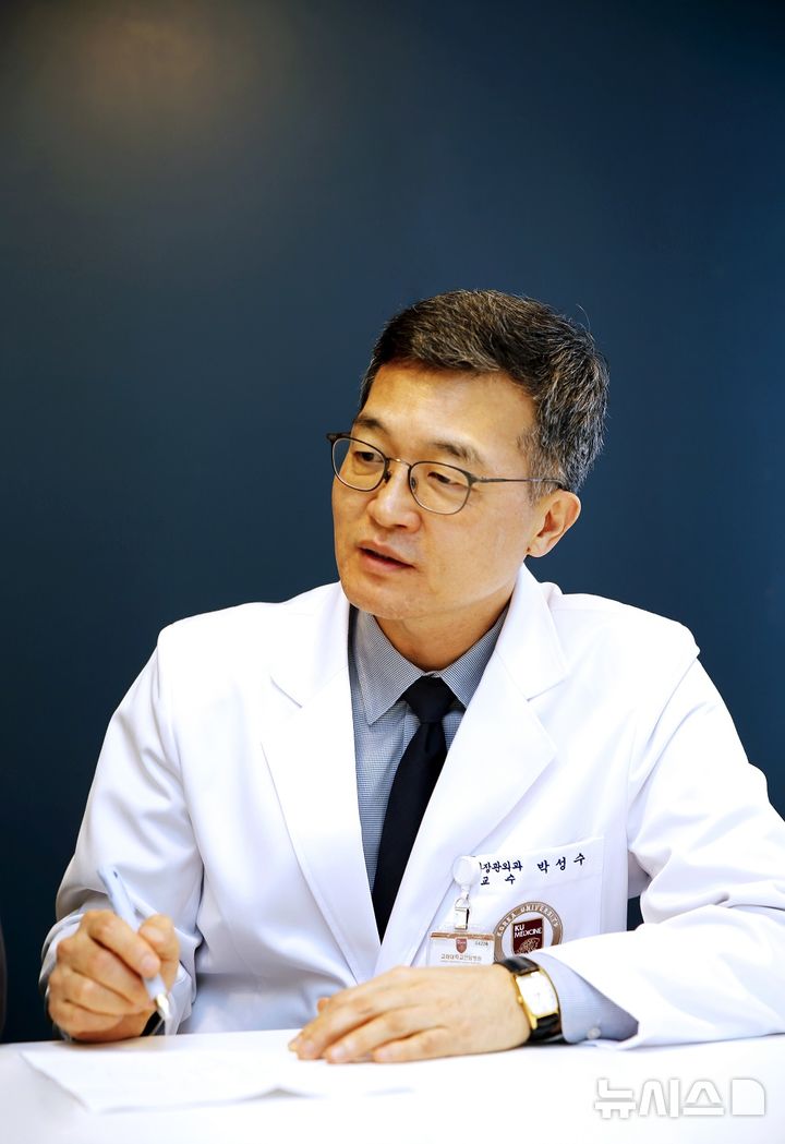 [서울=뉴시스] 박성수 고려대학교 안암병원 위장관외과 교수. (사진= 고려대학교 안암병원 제공)
