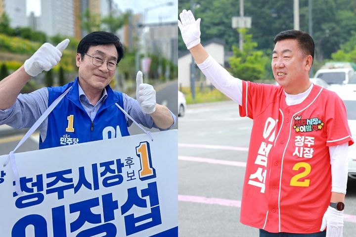 [청주=뉴시스] 왼쪽부터 더불어민주당 이장섭 청주시장 후보, 국민의힘 이범석 후보. photo@newsis.com *재판매 및 DB 금지