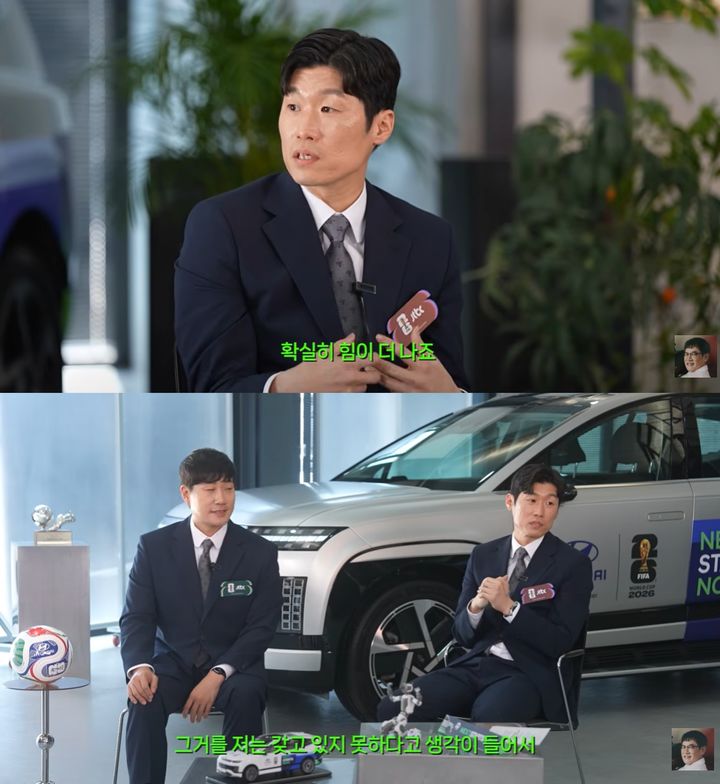 [서울=뉴시스]박지성(사진=유튜브 캡처) 2026.06.02. photo@newsis.com *재판매 및 DB 금지