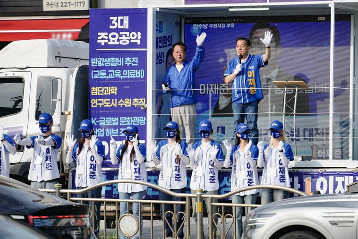 [수원=뉴시스] 이재준 더불어민주당 수원시장 후보. (사진=선거캠프 제공) 2026.06.03. photo@newsis.com *재판매 및 DB 금지