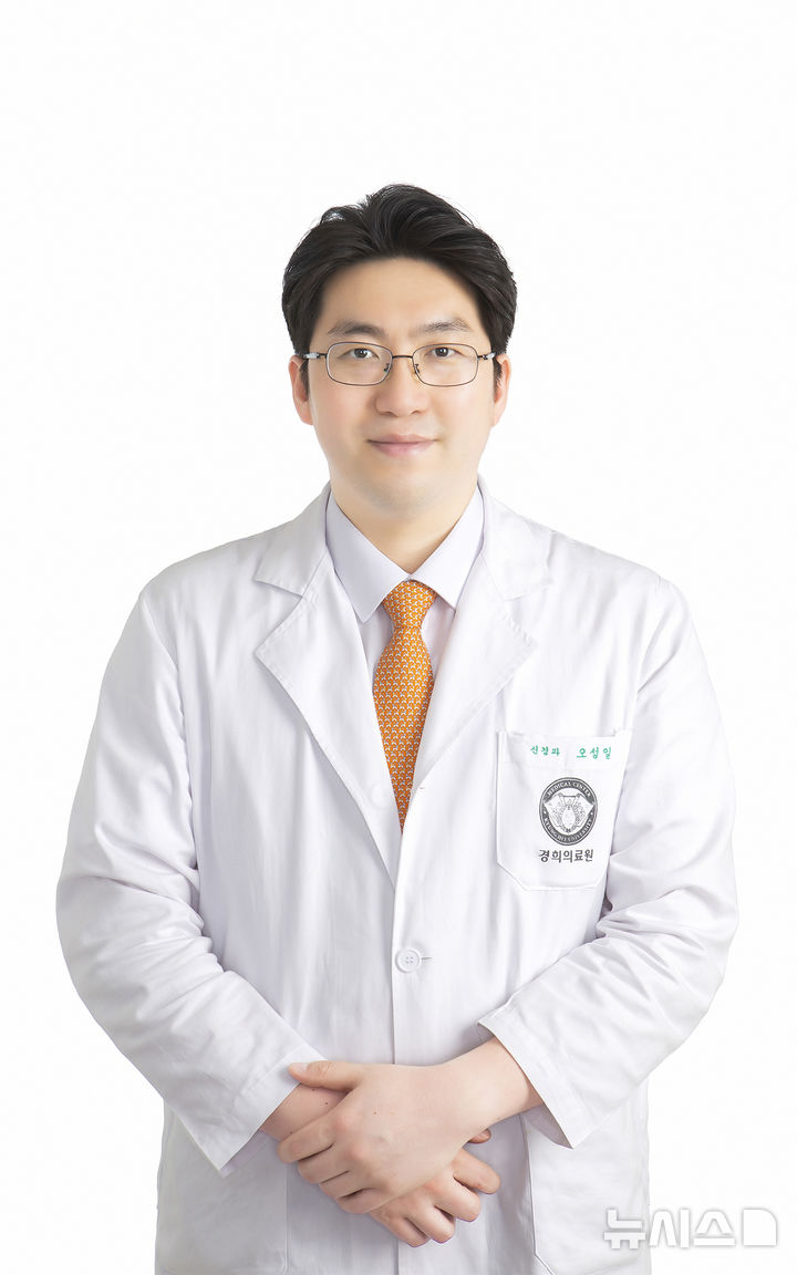 [서울=뉴시스] 오성일 경희대학교병원 신경과 교수. (사진= 경희대병원 제공)&nbsp;&nbsp; 