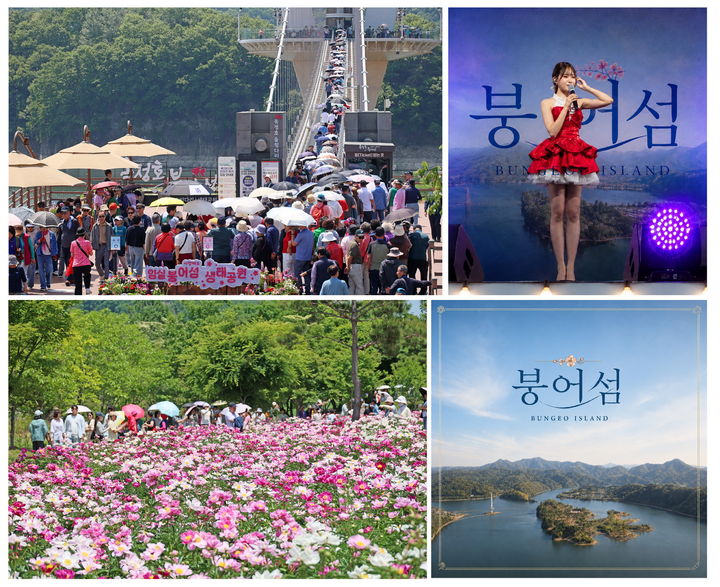  *재판매 및 DB 금지