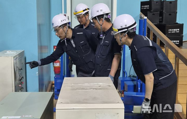 [전주=뉴시스] 한국전기안전공사는 제9회 전국동시지방선거의 안전한 진행을 위해 전국 투·개표소를 대상으로 전기안전점검을 실시하고 비상대응체계를 운영한다고 2일 밝혔다. (사진=전기안전공사 제공) 2026.06.02. photo@newsis.com&nbsp; 