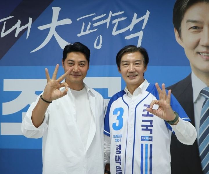 [서울=뉴시스] 12·3 비상계엄 당시 국회에서 계엄군을 설득하는 모습으로 주목받았던 배우 이관훈이 조국 조국혁신당 평택을 국회의원 후보를 공개 지지했다. (사진=조국 인스타그램 캡처) 2026.06.02. photo@newsis.com *재판매 및 DB 금지