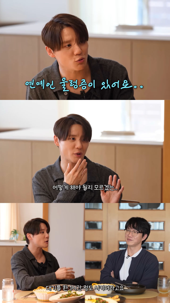 [서울=뉴시스] 가수 김준수 (사진= '성시경' 유튜브 캡쳐) 2026.06.02. photo@newsis.com *재판매 및 DB 금지