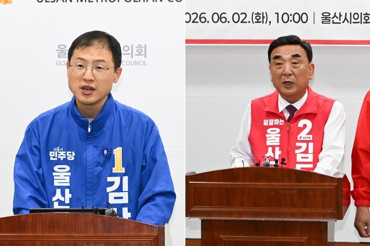 [울산=뉴시스] 더불어민주당 김상욱 울산시장 후보와 국민의힘 김두겸 울산시장 후보가 2일 기자회견을 열고 투표를 독려하고 있다. (사진=시의회 제공) photo@newsis.com *재판매 및 DB 금지