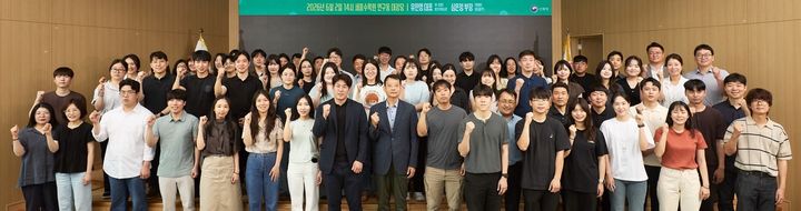 [대전=뉴시스] 2일 산림청이 국립세종수목원에서 언론홍보 담당자 90여명을 대상으로 올해 '산림정책 홍보 역량 강화 1차 교육'을 개최했다. (사진=산림청 제공) 2026.06.02. photo@newsis.com *재판매 및 DB 금지
