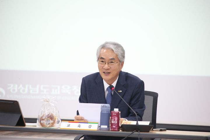 [창원=뉴시스]박종훈 경남교육감.(사진=경남교육청 제공) 2026.06.02.photo@newsis.com *재판매 및 DB 금지