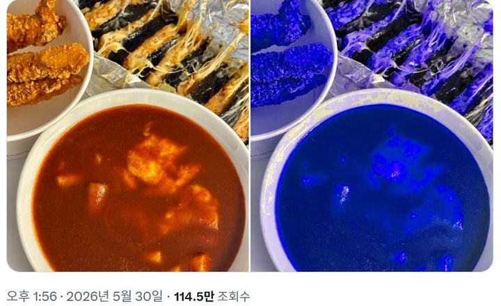 [서울=뉴시스] 파란색 필터를 입힌 떡볶이 사진이 함께 게시된 투표 인증샷이 온라인에서 화제를 모으고 있다. (사진=X 캡처)