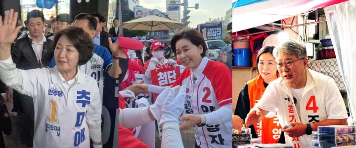 [수원=뉴시스] 6·3 지방선거 경기도지사 후보들 마지막날 유세 현장. 2026.06.02. photo@newsis.com *재판매 및 DB 금지