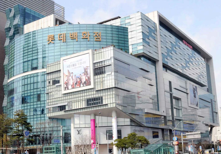 [부산=뉴시스] 부산 롯데백화점 센텀시티점. (사진=롯데백화점 제공) 2026.06.02. photo@newsis.com