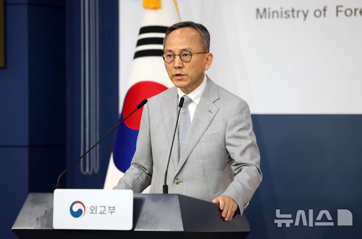 [서울=뉴시스] 김선웅 기자 = 박일 외교부 대변인이 3일 서울 종로구 외교부에서 정례 브리핑을 하고 있다. 2026.06.03. mangusta@newsis.com