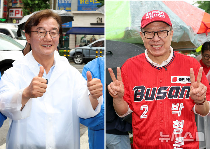  [부산=뉴시스] 하경민 기자 = 제9회 전국동시지방선거를 하루 앞둔 2일 부산시장 후보들이 막바지 표심 잡기에 나섰다. 왼쪽부터 전재수 더불어민주당 후보와 박형준 국민의힘 후보가 각자의 기호를 찍어달라고 호소하고 있다. 2026.06.02. yulnetphoto@newsis.com