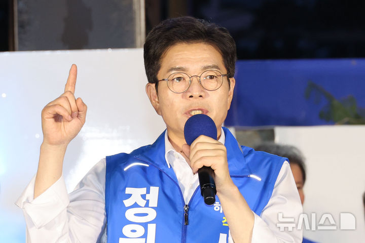 [서울=뉴시스] 김금보 기자 = 정원오 더불어민주당 서울시장 후보가 2일 오후 서울 중구 청계광장에서 열린 마지막 집중유세에서 지지를 호소하고 있다. 2026.06.02. kgb@newsis.com