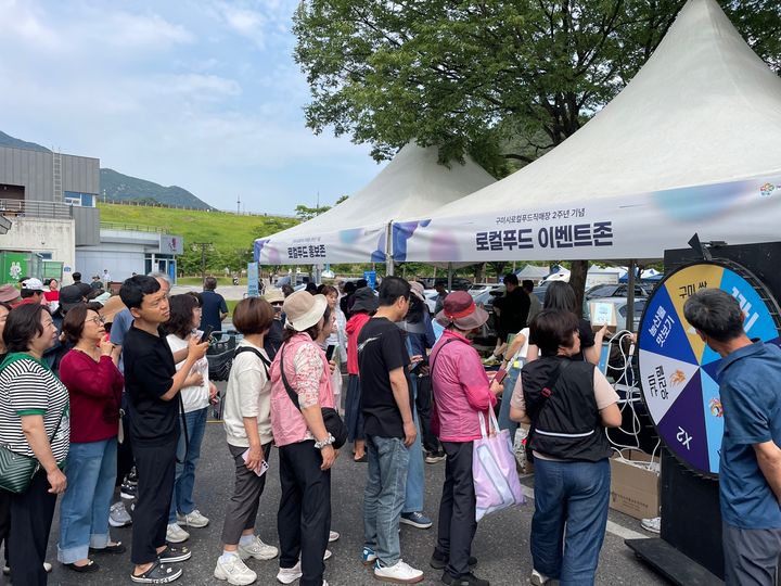 [구미=뉴시스] 구미로컬푸드직매장. (사진=구미시 제공) 2026.06.03 photo@newsis.com *재판매 및 DB 금지