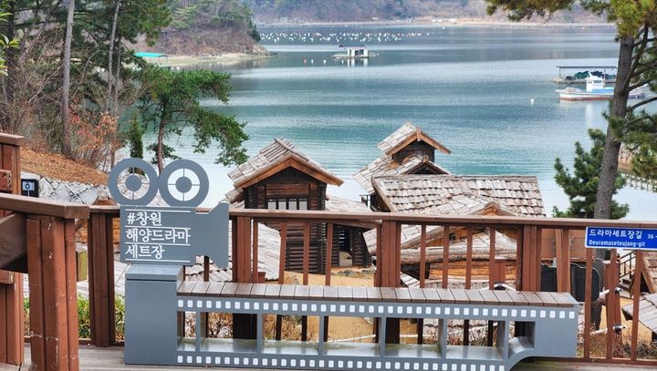 [창원=뉴시스] 강경국 기자 = 경남 창원시 마산합포구 구산면 해양드라마세트장. (사진=창원시청 제공). 2026.06.03. photo@newsis.com *재판매 및 DB 금지