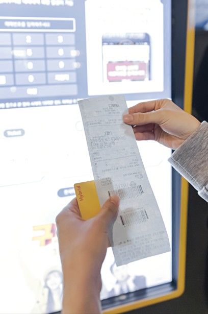 [서울=뉴시스] 기사 내용 이해를 돕기 위한 이미지. (사진=유토이미지)
