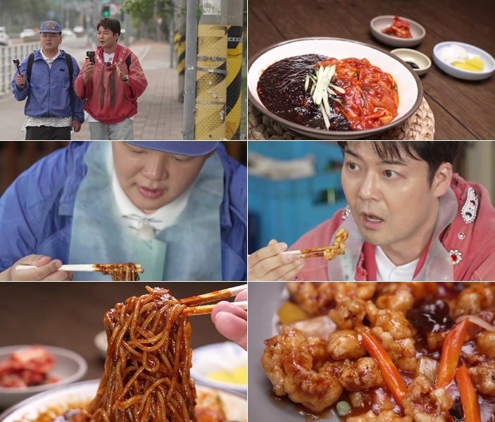 전현무, 식당 섭외 중 당황…"한 달 전 일도 기억 안 나"