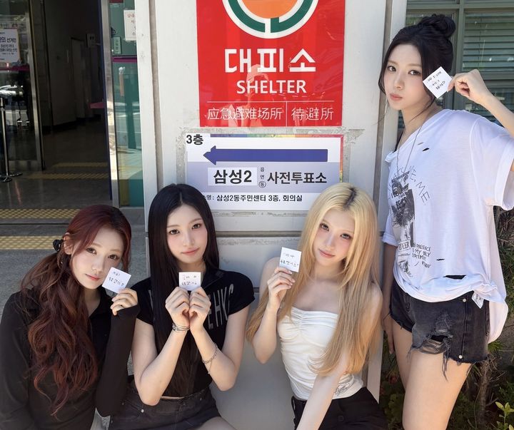 [서울=뉴시스] 그룹 오드유스. (사진 = 인스타그램 캡처) 2026.06.03. photo@newsis.com *재판매 및 DB 금지