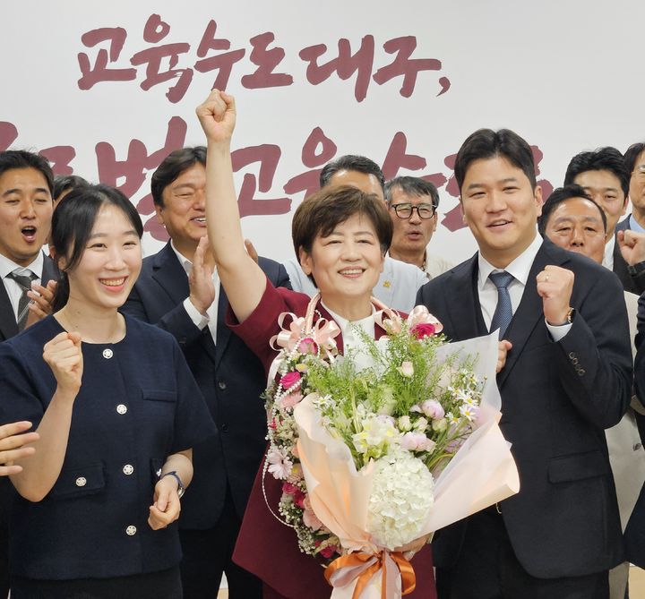 [대구=뉴시스]제12대 대구시교육감에 당선된 강은희 *재판매 및 DB 금지