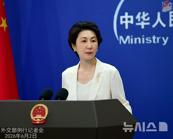 [베이징=뉴시스] 마오닝 중국 외교부 대변인.(사진=중국 외교부 홈페이지 갈무리) 2026.06.02 photo@newsis.com