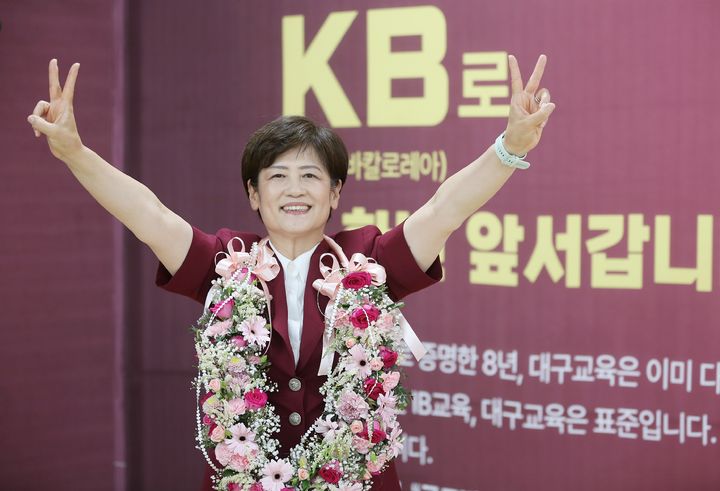 *재판매 및 DB 금지