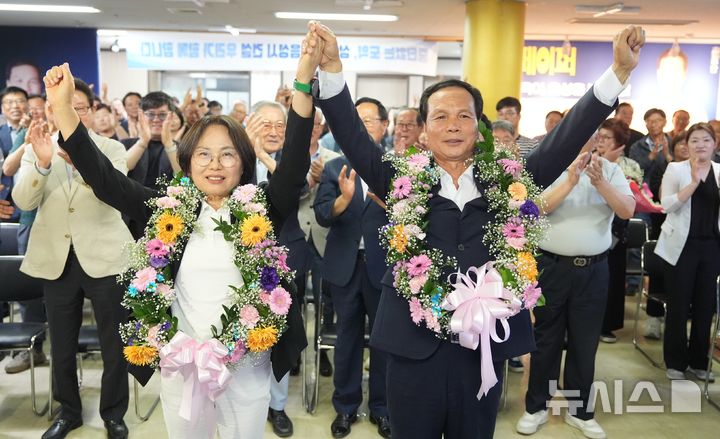 '3선 고지' 음성군수에 민주 조병옥 당선 유력…"무거운 사명감"