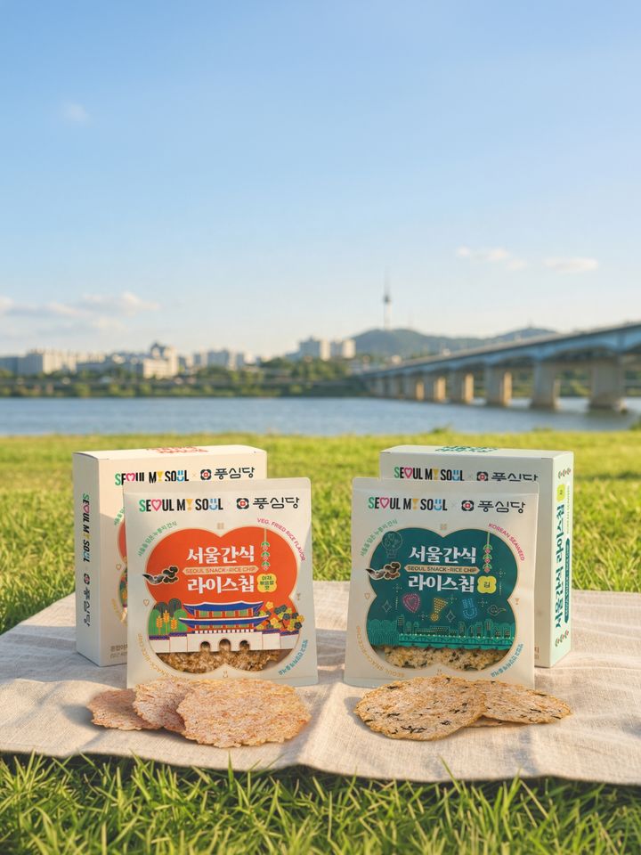 [서울=뉴시스] 보도자료 이미지 풍심당. (자료=서울시 제공) 2026.06.04. photo@newsis.com *재판매 및 DB 금지