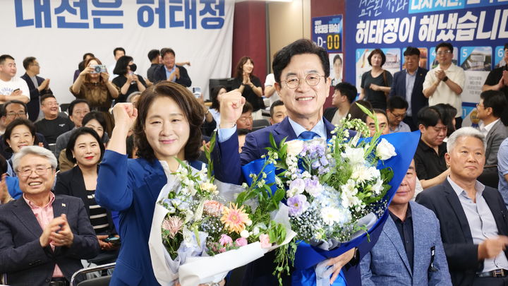 [대전=뉴시스]허태정 대전시장 당선인. 2026. 06. 03 photo@newsis.com *재판매 및 DB 금지