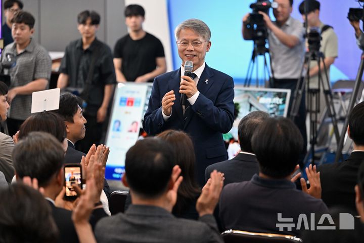 '성장·시민주권' 민형배號...통합시 청사진 기대반 우려반 - 뉴스 썸네일 이미지