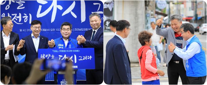 전남 담양군수 박종원 당선인이 민주당 당내 경선 주자들. 사진 왼쪽 맨 오른쪽부터 이재종 전 청와대 행정관·박종원 당선인·이규현 전남도의원. 사진 오른쪽 맨 왼쪽부터 이규현 전남도의원, 여성 유권자, 이재종 전 청와대 행정관, 박종원 당선인. (사진=이재종 전 행정관 페이스북 갈무리) *재판매 및 DB 금지