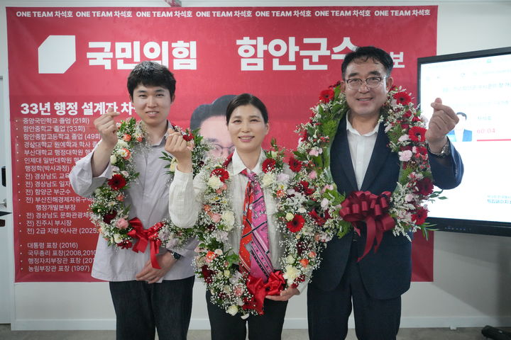 [함안=뉴시스]차석호 함안군수 당선인.(사진=차석호 함안군수 캠프 제공) 2026.06.04.photo@newsis.com *재판매 및 DB 금지
