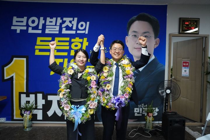 군산·김제·부안을 국회의원 선거에 당선된 민주당 박지원 후보.(사진=박지원 선고캠프 제공) *재판매 및 DB 금지