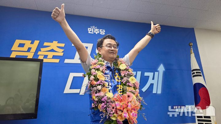 [고양=뉴시스]제9회 전국동시지방선거에서 경기 고양시장 당선을 확정한 더불어민주당 민경선 당선인.(사진=민경선 당선인 캠프 제공) 2026.06.04 photo@newsis.com
