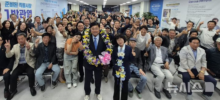 [경기광주=뉴시스] 박관열 더불어민주당 경기 광주시장 후보 (사진=박관열 후보 선거사무실 제공) 2026.06.04.photo@newsis.com