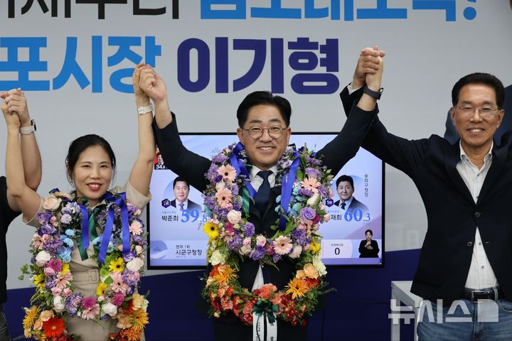 [당선인 인터뷰]이기형 김포시장 "김포 대도약으로 보답할 것"