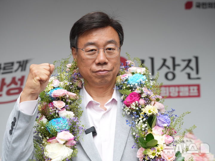 [성남=뉴시스] 신상진 국민의힘 경기 성남시장 당선인 (사진=신상진 후보 선거사무실 제공)