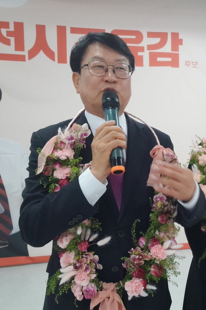 [대전=뉴시스]오석진 대전시교육감 당선인. (사진=오석진 당선인 캠프 제공) 2026.06.04. photo@newsis.com *재판매 및 DB 금지