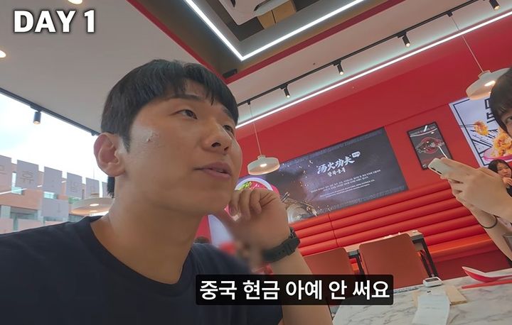 [서울=뉴시스] 구독자 146만명을 보유한 유튜버 고재영이 최근 '친중·좌파' 의혹이 확산하자 장문의 입장문을 통해 "사실이 아니다"라며 정면 반박했다. (사진=고재영 유튜브 캡처) *재판매 및 DB 금지