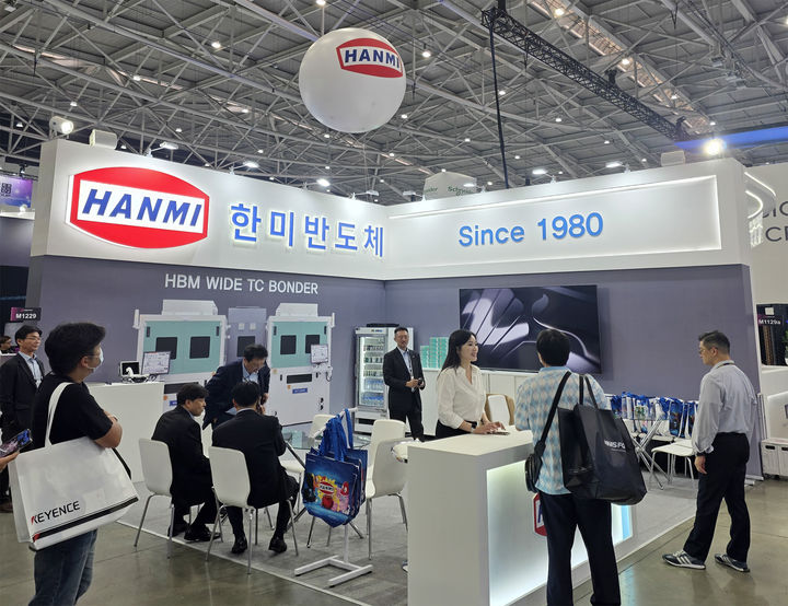 2026 컴퓨텍스 전시회 한미반도체 부스. (사진=한미반도체) *재판매 및 DB 금지