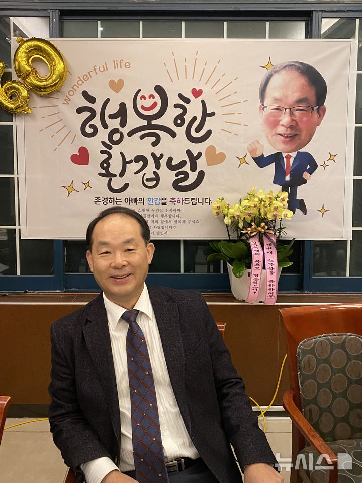 [서울=뉴시스] 기증자 조영삼씨. (사진= 한국장기조직기증원 제공)