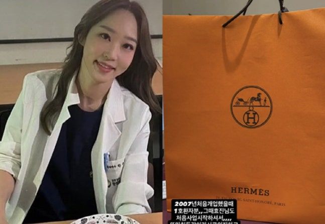 [서울=뉴시스]코미디언 박명수의 아내 한수민(사진=SNS 캡처) 2026.06.04. photo@newsis.com *재판매 및 DB 금지