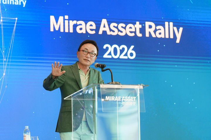 박현주 미래에셋 회장 "자산운용 성패, 킬러 프로덕트에 달려"