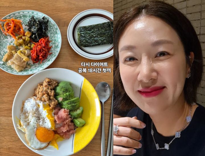 [서울=뉴시스] 개그우먼 김지혜(46)가 체중 감량을 위한 식단 조절 근황을 전했다. (사진=김지혜 인스타그램 갈무리) *재판매 및 DB 금지