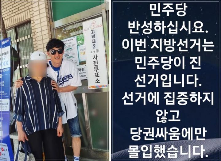 [서울=뉴시스] 한정수. (사진=인스타그램 캡처) 2026.06.04. photo@newsis.com *재판매 및 DB 금지