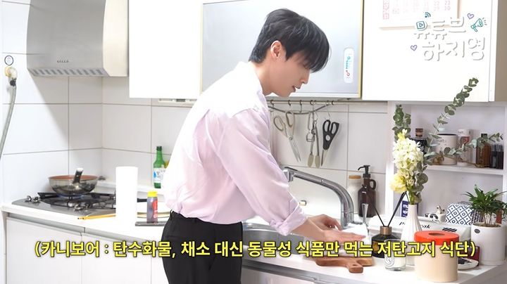 [서울=뉴시스] 허남준은 최근 섭취하고 있는 '카니보어' 식단에 대해서도 언급했다. (사진='유튜브하지영' 캡처) *재판매 및 DB 금지