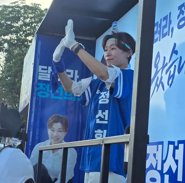 [천안·아산=뉴시스] 충남 천안시의회 더불어민주당 정선희 당선인. (사진=사회관계망서비스 갈무리) 2026.06.04. photo@newsis.com *재판매 및 DB 금지