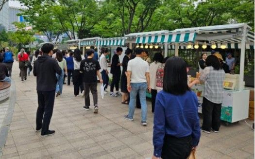 [산청=뉴시스] 산청군, 서로장터 (사진=산청군 제공) 2026. 06. 04. photo@newsis.com *재판매 및 DB 금지